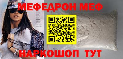 наркотики Бузулук