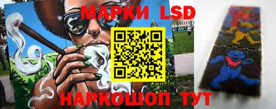 наркотики Бузулук