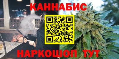 наркотики Бузулук