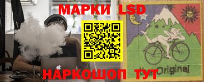 наркотики Бузулук