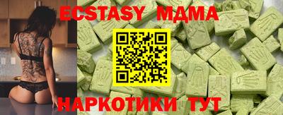 наркотики Бузулук