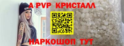 наркотики Бузулук