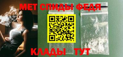 гашишное масло Будённовск