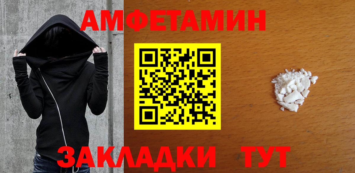 Первитин витя  Первитин  Вход с VPN  Курчалой  Первитин витя 